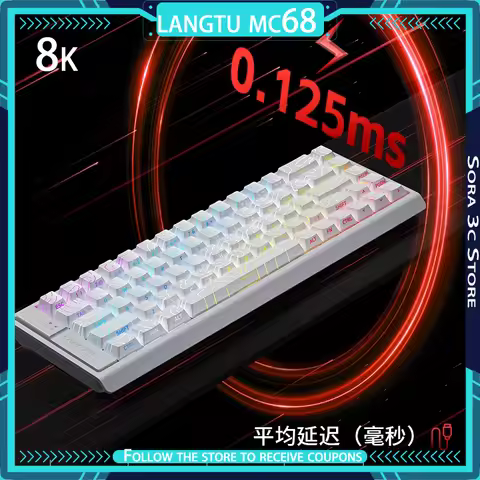 Langtu MC68 Ultra Magnetic Switch Keyboard Ultra Low Latency 0.01RT 8k Return Rate Customized Gaming