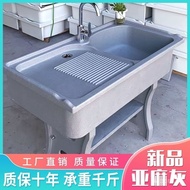 Laundry Sink with Washboard Balcony Household Sink Marble Thickened Integrated Quartz Stone Laundry 