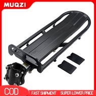 Rear Bike Rack Retractable Design Universal Strong Bearing Capacity Rust Resistant Bike Cargo Rack f