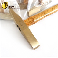 /Wooden Handle/1p Rust Hammer 0.5p/Copper Hammer Rust Removal Explosion-Proof Rust Removal Hammer// 