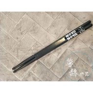 ((Xinghe Musical Instruments) NOVA 7A Jazz Drum Stick Vic Firth Vice Factory Black