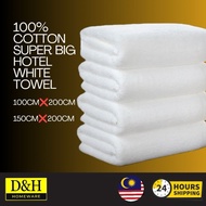 SUPER BIG HOTEL WHITE TOWEL(100cm 200cm)(150cm 200cm)/ cotton