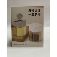 Four Compartments Sealed Barbecue Camping Essentials