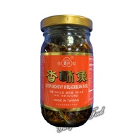 [Guizhou] Crispy Fish 240g Supermarket Pick-Up/Store To Store One Order Up 8 Cans Dried