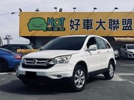 2010 Honda CRV 2.0 VTi-S #頂級 ⭕認證車