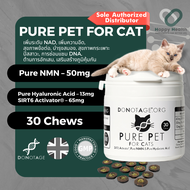 Donotage Pure Pet (30 Chews) Do Not Age (100 mg. of NMN) อาหารเสริมชะลอวัยสำหรับสัตว์เลี้ยงที่คุณรัก