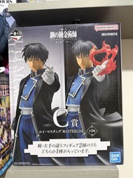 🇯🇵日版 有火version 鋼之鍊金術師 C賞 Roy Mustang Masterise Figure 一番賞 景品 模型 公仔