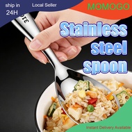 Durable 316 Stainless Steel Rice Spoon Non-stick Rice Spoon Household Thickened Rice Shovel Canteen 