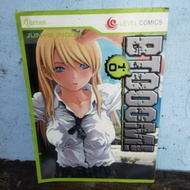 BTOOOM COMIC! VOL. 04