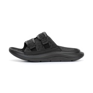HOKA ORA LUXE Slides - Non-Slip for Beach & Home HPZO GS9F FZ8N IN5G