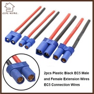 YELGIRL 2pcs Extension Wires, EC5 Male and Female Plastic EC5 Connection Wires,  6 Styles Black EC5 