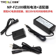 FZ1 Fake Battery Suitable for Sony FX30 A7R4 A7S3 A7M3 a7c Camera Power Adapter
