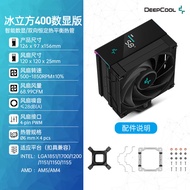 Deepcool AK620 CPU Đèn LED Nhiệt Ống Dẫn Đồng Mạ Ni Ốc Vít Tản Nhiệt Ốc Vít Tản Nhiệt Động Cơ Quạt T