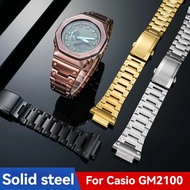 GM-2100 Stainless Steel Watch Band for Casio G-Shock GM2100 | Coffee Brown Metal Strap Replacement |