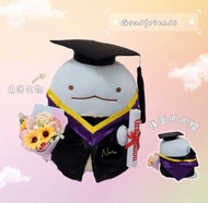 畢業角落生物公仔/角落生物公仔畢業服