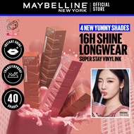 [BUNDLE] Maybelline Super Stay Vinyl Ink Boba
