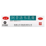 Taiping Acyclovir Ointment 10g National Drug Approval Genuin Taiping Acyclovir Ointment 10g  Chinese