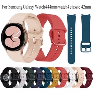 Soft Silicone 20mm Watch Strap for Samsung Galaxy Watch 4 40mm 44mm / Watch4 Classic 42mm 46mm / Gear S2 / Active 2 Watchband