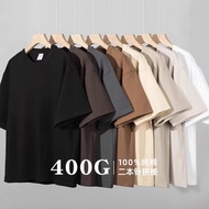 American Retro 400g Heavy Cotton Round Neck Short-Sleeved T-Shirt Two Needles Solid Color Loose All-