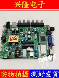 LeHua TP RD8503.PB819/SKR.819/V56.PB819VS.TP5962.81 three in one motherboard