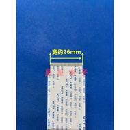 Flash sale 51Pin HDTV LCD LED Ribbon Flex FFC Cable AWM 20706 20861 105C 60V VW-1 51-core 26mm wide 