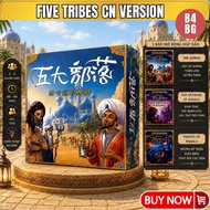 Board game Five Tribes china version + 3 expansion Chinese version B4KIDS