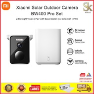 Xiaomi Solar Outdoor Camera BW400 Pro Set CCTV｜2.5K Night Vision Pair with Base Station AI detection