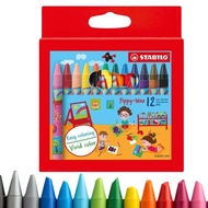 STABILO YIPPY WAX CRAYON 12's  2812