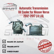 Automatic Transmission Oil Cooler for Nissan Versa 2012-2017 L4 1.6L 216063JX2C 21606-3JX2C
