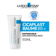 [B1G1]La Roche-Posay Cicaplast B5+ Balm 100ml Skin Barrier Repair Hydrating Moisturizer for Sensitiv