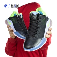 Compass NIKE LEBRON XIX LOW James LBJ19 LOW-Cut Basketball Shoes Men DO9828-500