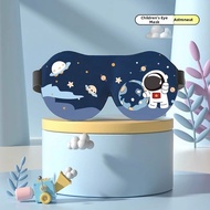 WANBAOLV | 3D Eye Mask For Children To Alleviate Eye Fatigue