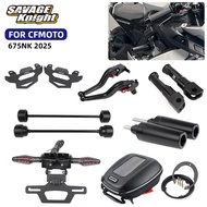 2025 675NK Motorcycle Accessories Brake Caliper Guard Front Rear Wheel Crash Slider For CFMOTO NK675