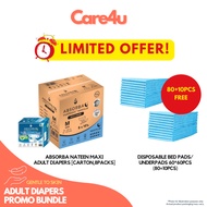 [LIMITED]Absorba Nateen Maxi Adult Diaper+Disposable Underpads