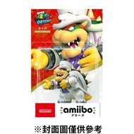 【Nintendo 任天堂】NS Switch Amiibo 庫巴 新郎 造型 瑪利歐奧德賽系列