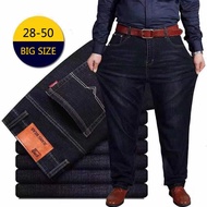 Men's Rubber Pants Jeans Plus Size 44 46 48 50 Pants Long Straight Cut Thick Denim / Men Elastic Jea