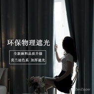 E0PB Wholesale Heightened and Extended3.2High Blackout Curtains3Migao4Wide Living Room Bedroom Bay W