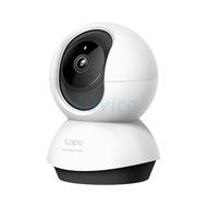 TP-LINK Smart IP Camera (4.0MP) TAPO C220 - A0154881