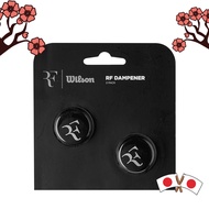 Wilson Tennis Vibration Dampener RF DAMPENER (RF Dampener) - Pack of 2 WR8445001001 Black