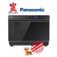 Panasonic NU-SC300BYPQ 30L, Convection Oven