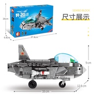 Sembo Fighter Plane Toy J-20 Fighter Aircraft / J-10B Fighter Aircraft Fighter Jet Block Toy