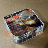 H8 Osram Fog Breaker H8 automotive fog lamp bulb - PAIR