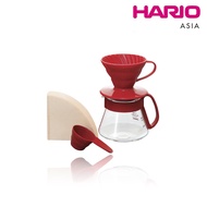 [Hario Asia Official] V60 Ceramic Dripper Pot Set 01 Red - VDS-3012R