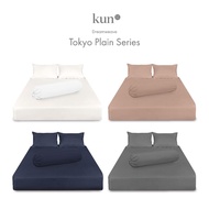 [kun EM] [Single Item Only] Tokyo Plain Series Premium Bed Linen; Pillowcase, Bolster Case, Fitted B