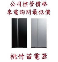 HITACHI 日立 RS600PTW 595公升對開琉璃電冰箱 桃竹苗電器0932101880