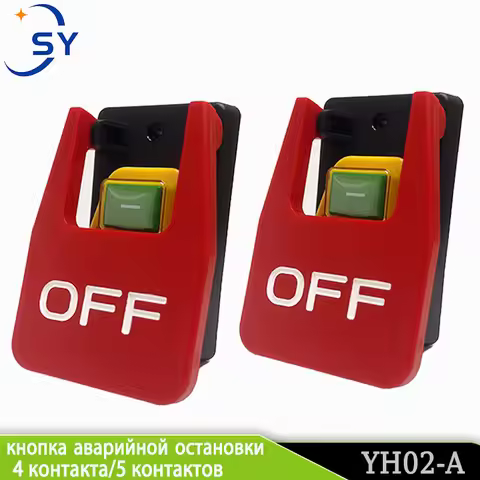 YH02-A/OFF Electromagnetic switch Overvoltage and undervoltage protection Oil seal emergency shutdow