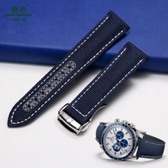 2024☽ CAI-时尚25 Canvas strap suitable for for/Omega/watch Haima 210 300 Speedmaster Die Fei men's rubber folding buckle bracelet