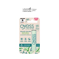 Oyess soft lip care ลิปบำรุงริมฝีปาก สูตร natural  เหมาะกับผิวแพ้ง่าย ยาวนานตลอดวัน  นำเข้าจากเยอรมั