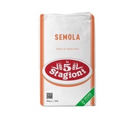 แป้งเซโมลิน่า Le5 Stagioni SEMOLA Di Grano DURO ขนาด 10Kg./Bag
