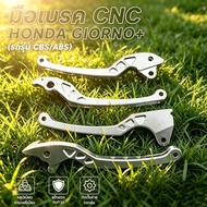 Brake Hand Giorno+125 CBS-ABS CNC L+R Giorno ABS And CBS Lever